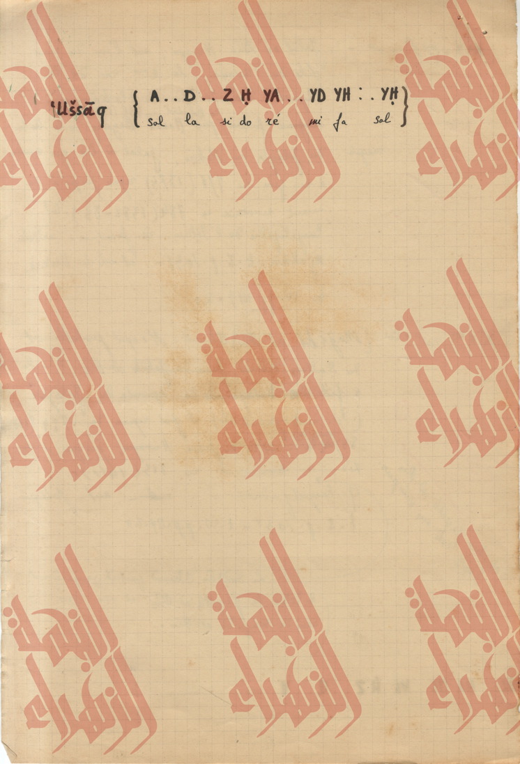 252