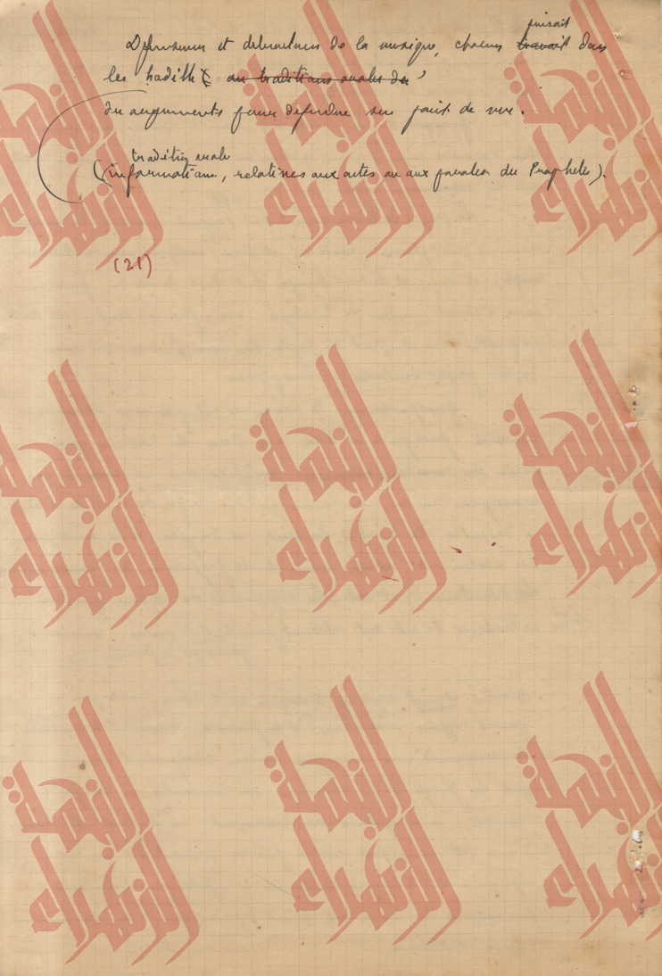 264