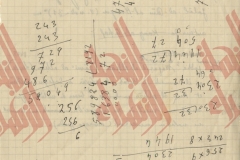 273