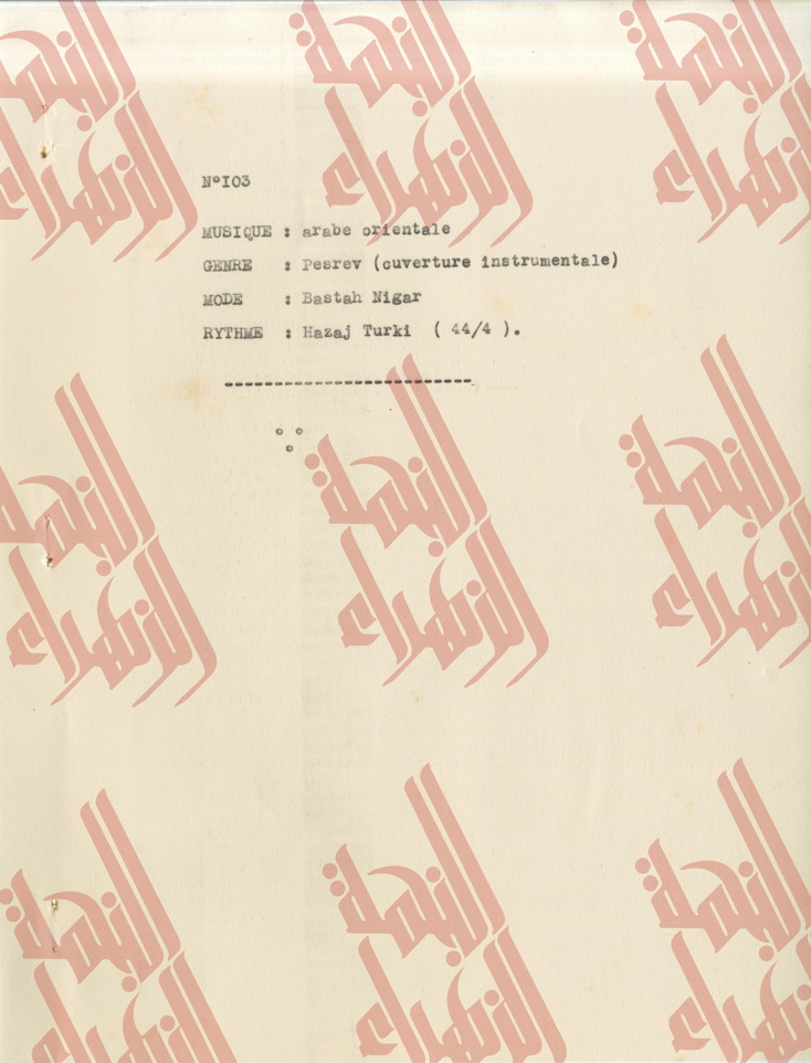 063
