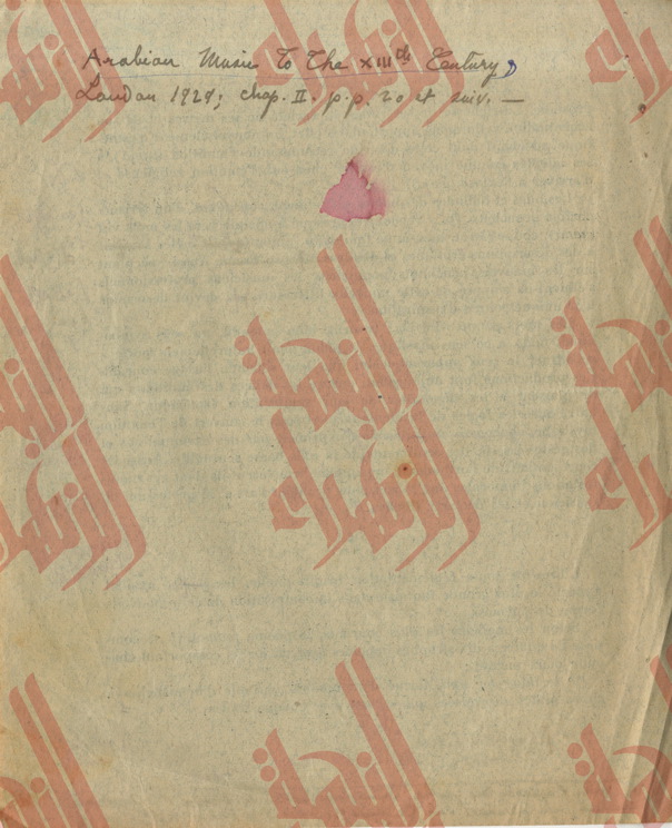 080