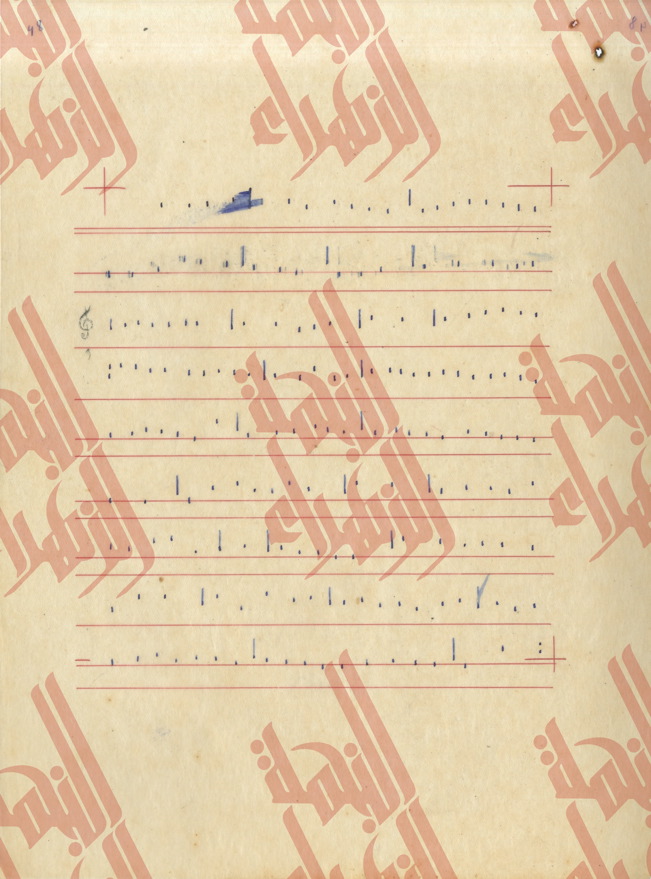 314