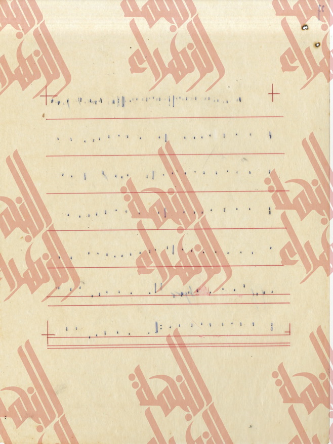 321
