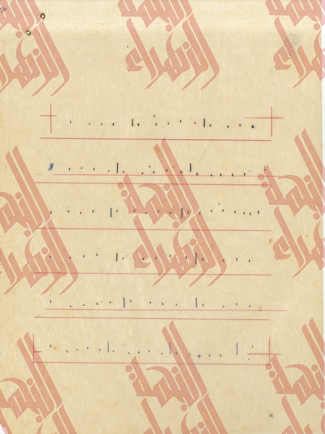 327
