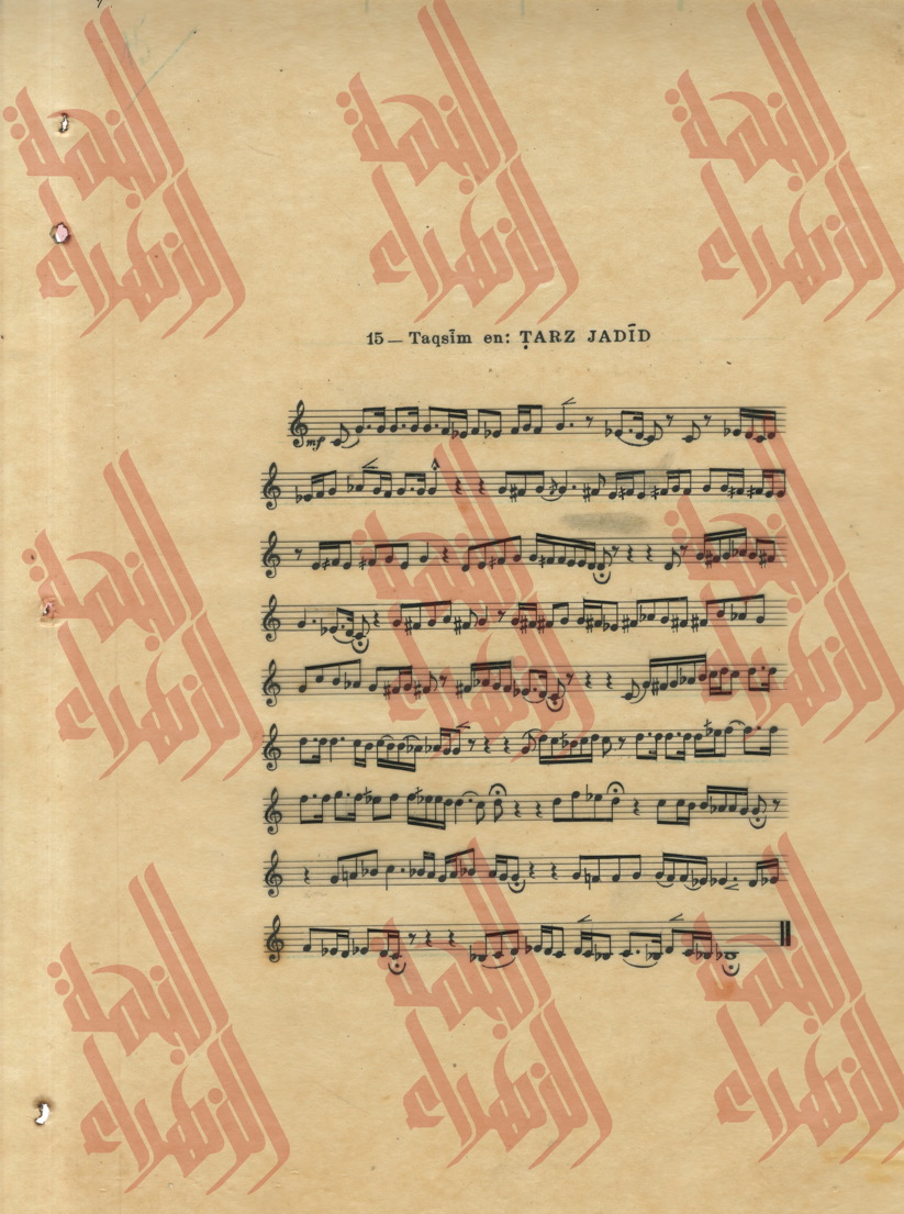 354