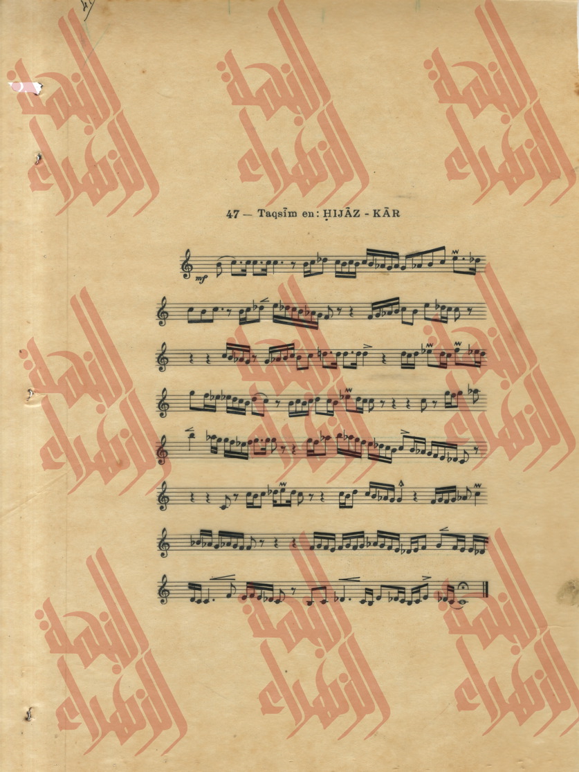 386