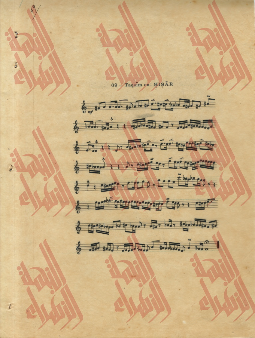 408