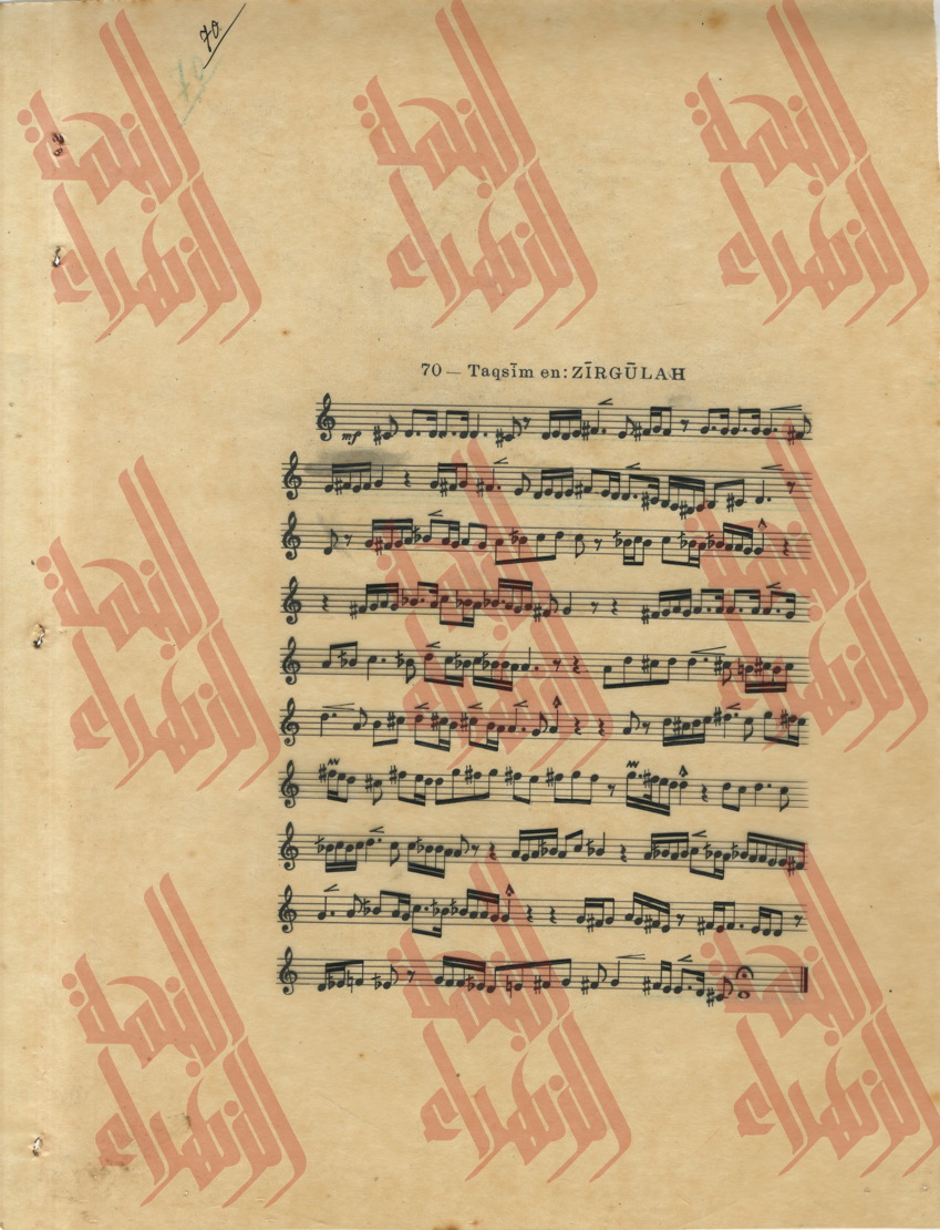 409