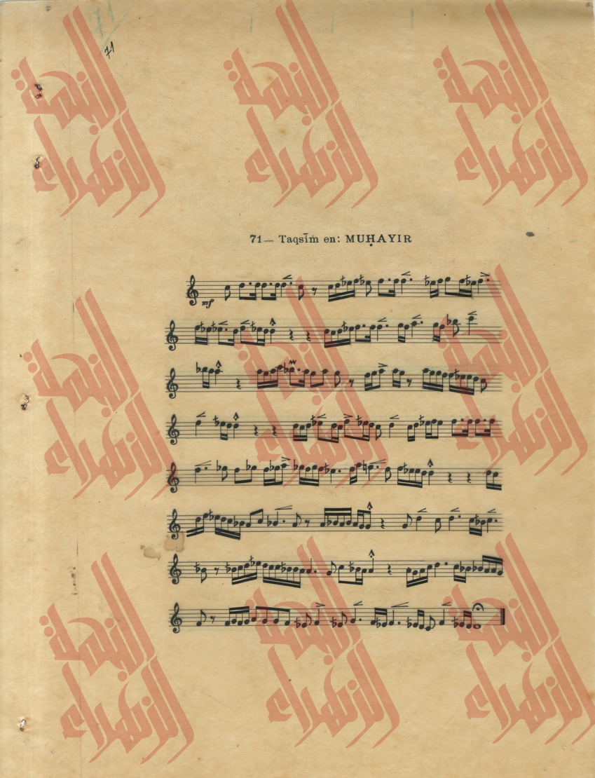 410