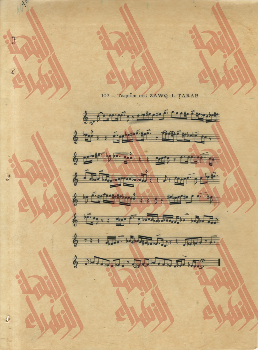 424