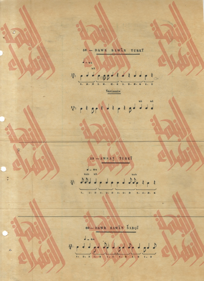 459