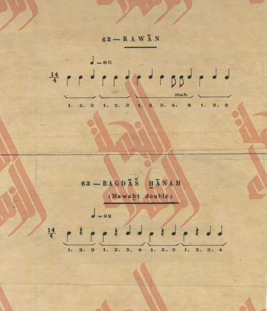 461