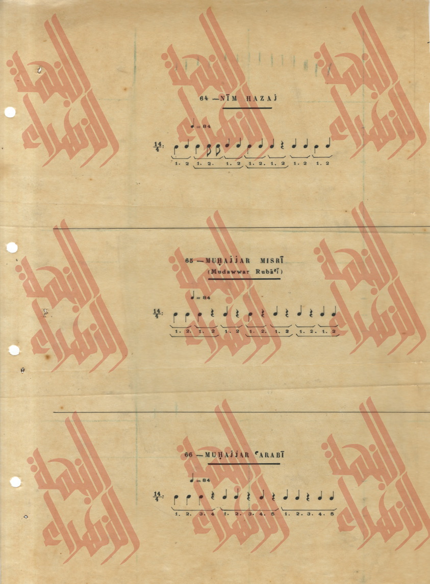 462