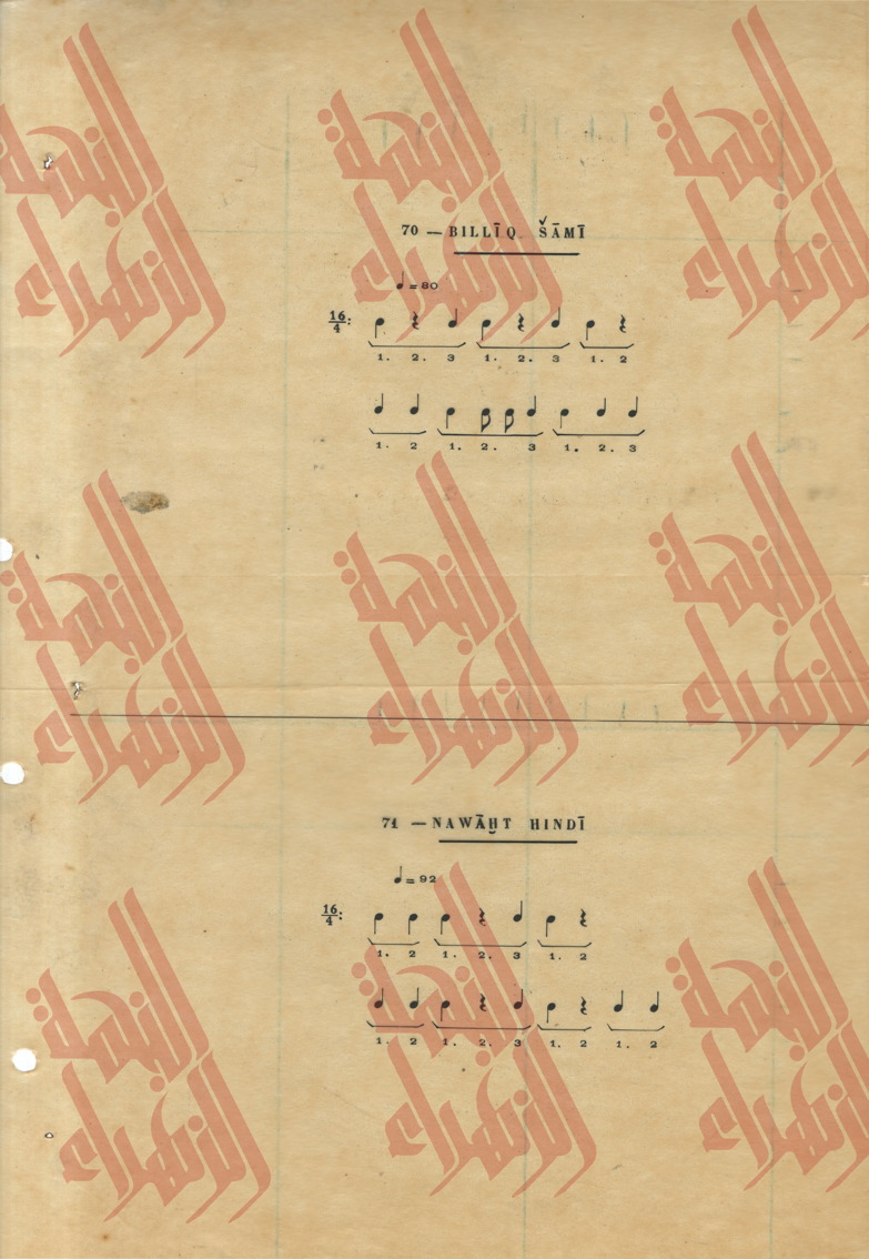 464