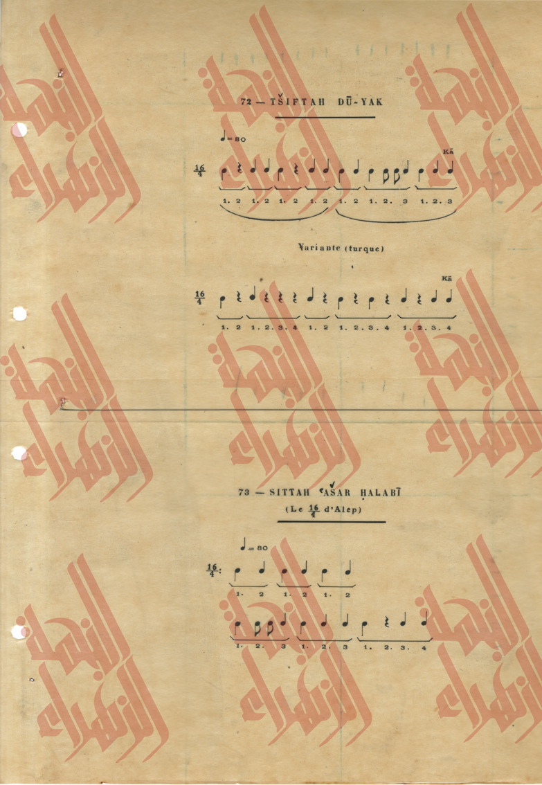 465