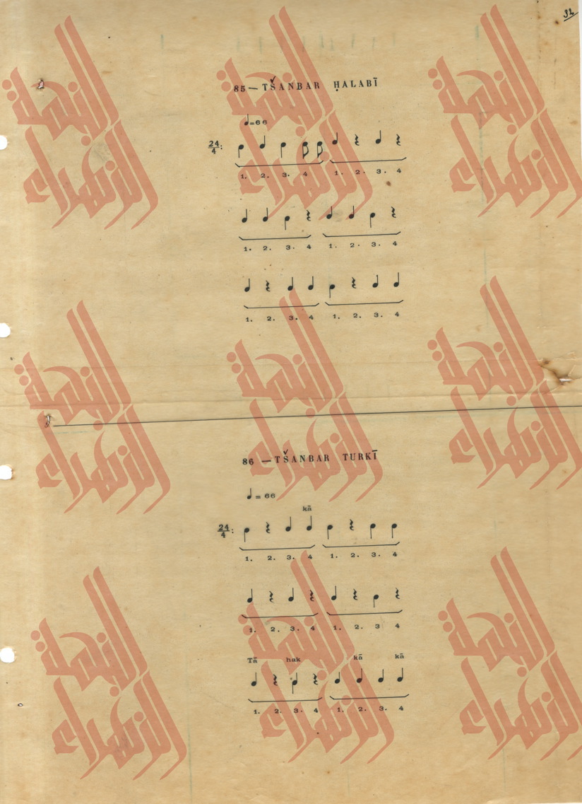 471