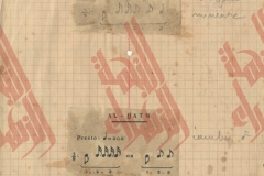 110