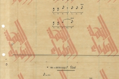 446
