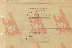 452