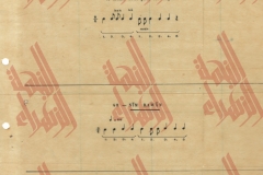 453