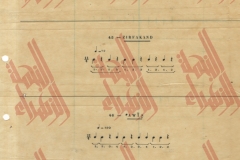 454