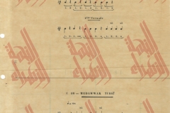 456