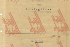 457