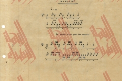 460