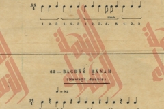 461
