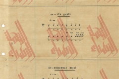 463
