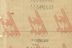 464