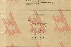 467