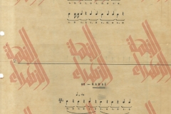 469
