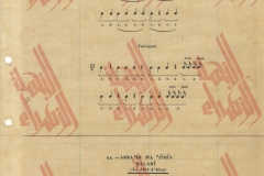 470
