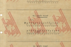 474