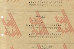 476