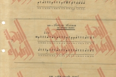478