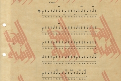480
