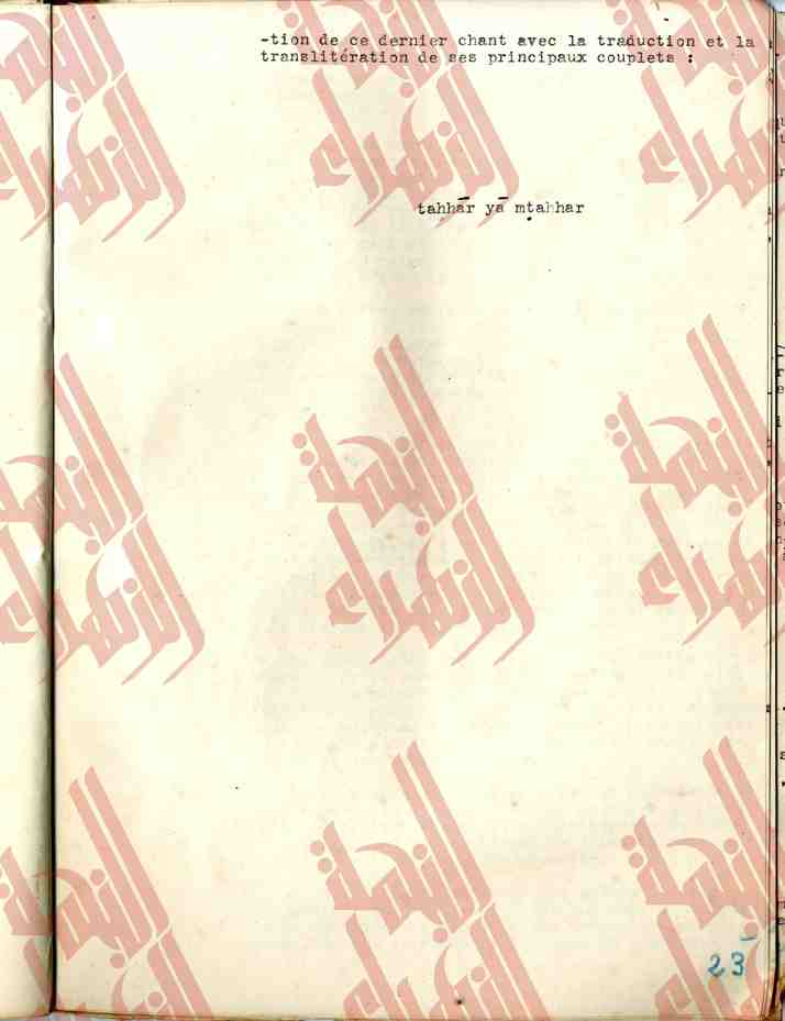023