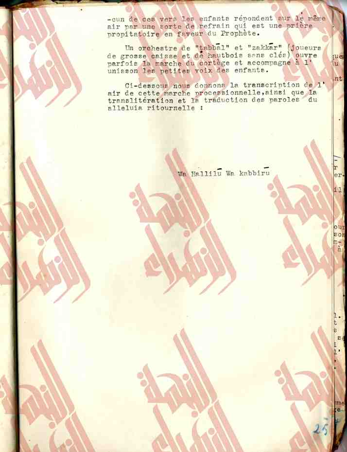 025