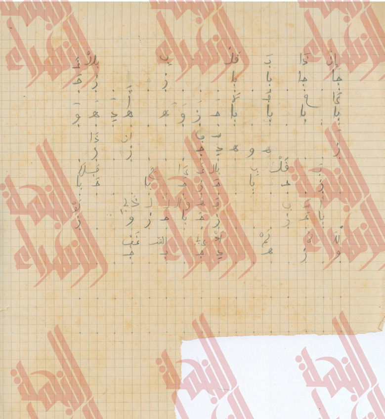 008