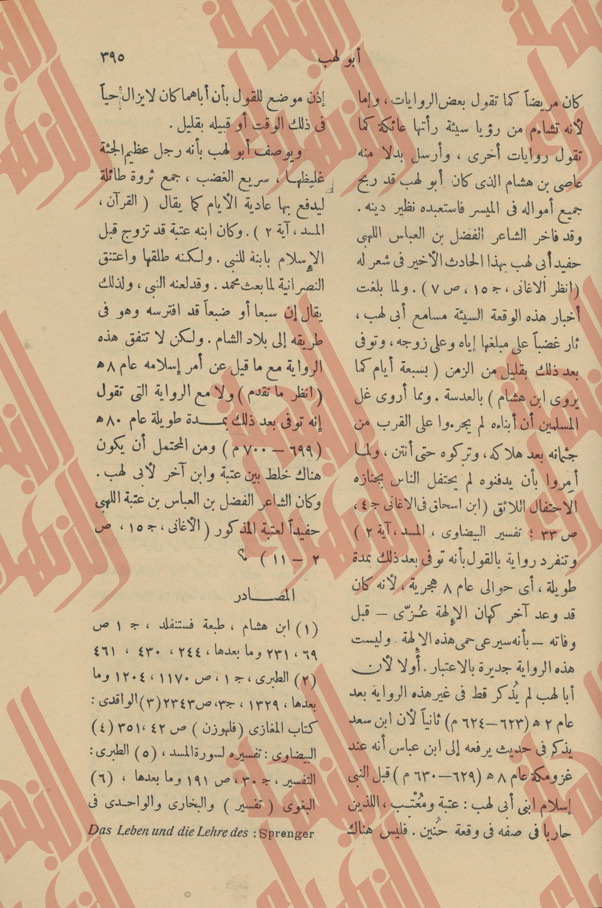 061