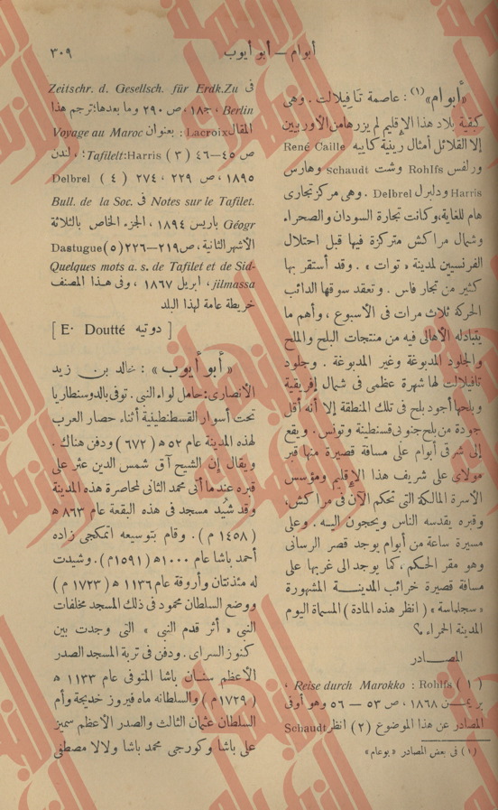 125