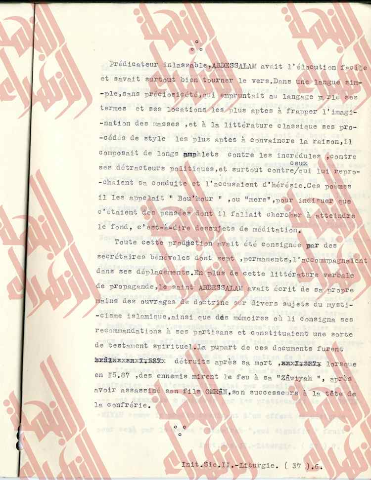 128