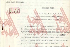 123