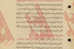 242