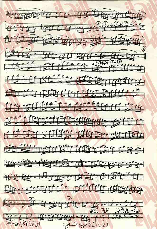 051