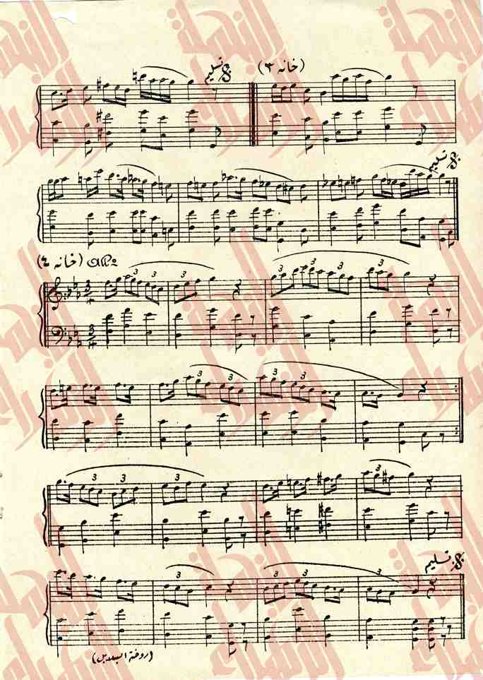 074