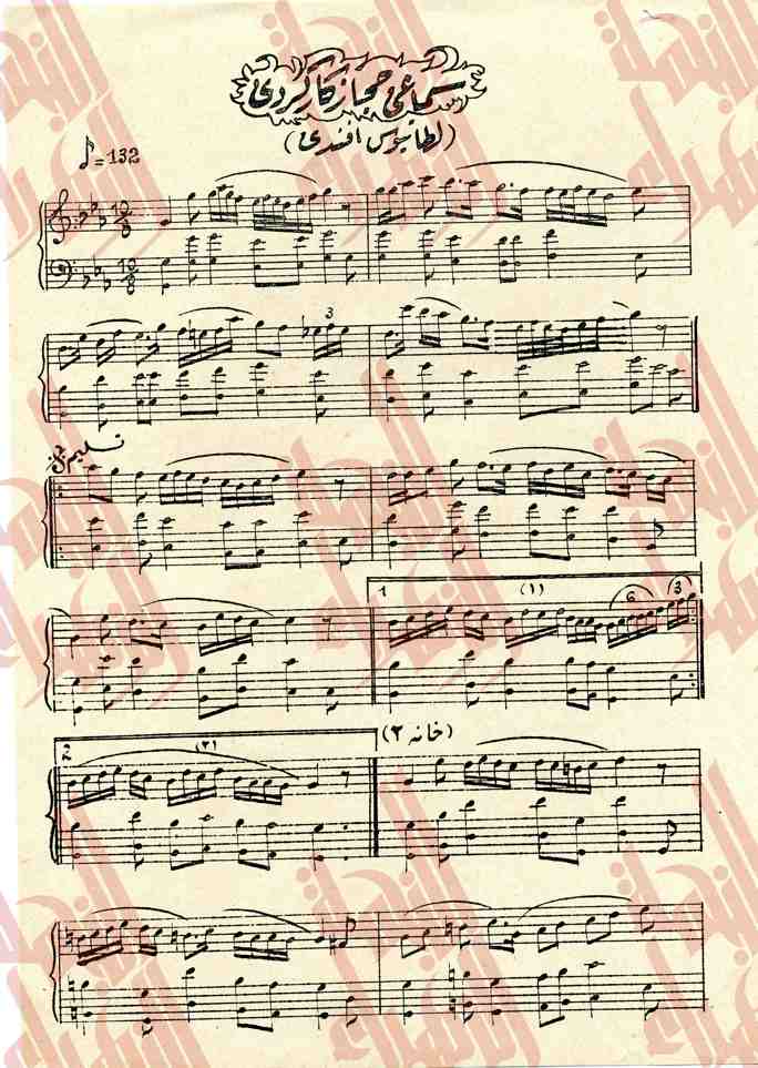 075