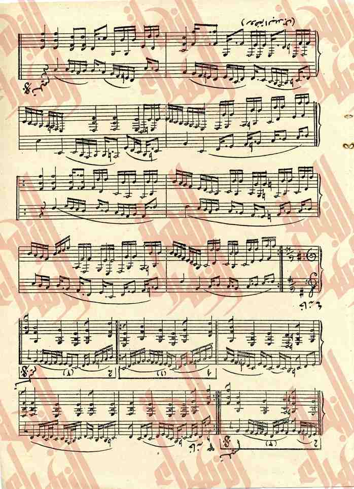 076